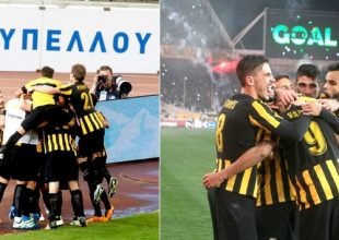 Δύο περιποιημένες… κηδείες