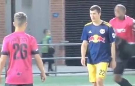 Η κλωτσιά… θανάτου από άλλη κάμερα (vid)