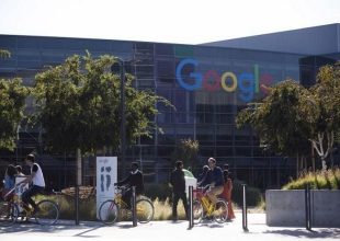 Πρόστιμο – ρεκόρ ετοιμάζει η ΕΕ για την Google
