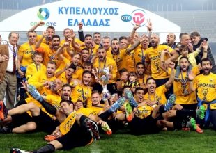 Η κούπα στα κιτρινόμαυρα χέρια (vids)