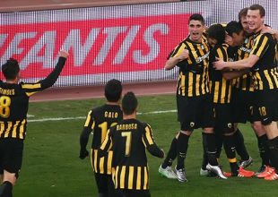 Μην ξεχνιόμαστε…