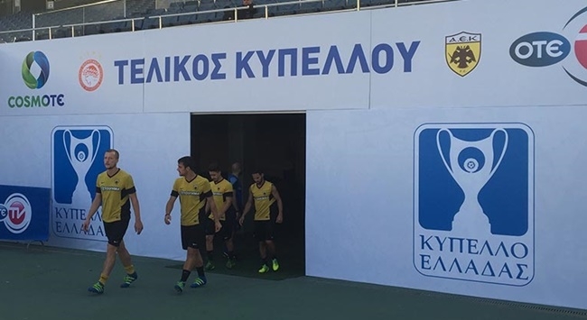 Ολοκληρώθηκε η προετοιμασία της ΑΕΚ