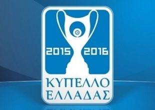 Το match programme του τελικού