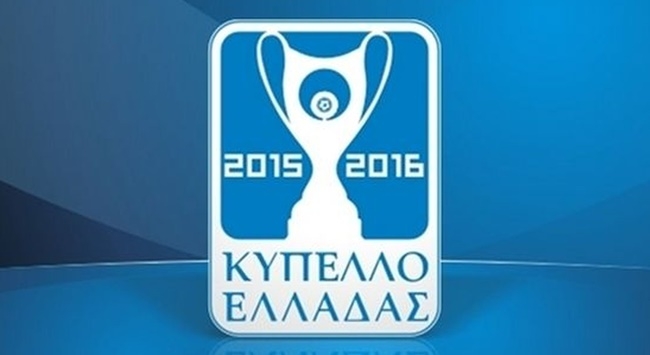 Το match programme του τελικού
