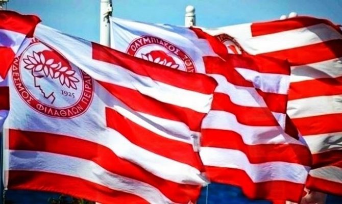 Και κλάμα στον Ολυμπιακό… Και κλάμα στον Ολυμπιακό…