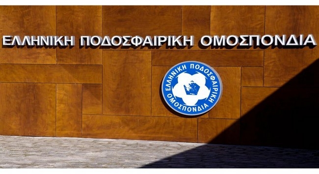 «Η ΕΠΟ θα μπλοκάρει τα πλέι οφ»