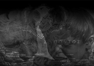 Το μήνυμα της ΠΑΕ για τη Γενοκτονία (ΦΩΤΟ)