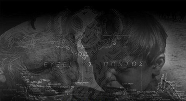Το μήνυμα της ΠΑΕ για τη Γενοκτονία (ΦΩΤΟ)