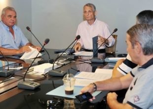 Έκτακτο: Αποφασίζει τώρα η ΕΠΟ για τον τελικό Κυπέλλου