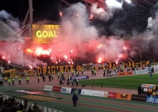 Στην κυκλοφορία τα εισιτήρια