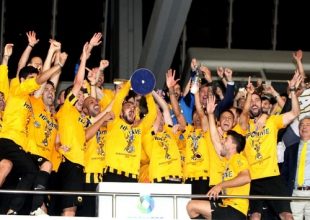 «Κύπελλο που σηματοδοτεί τη νέα εποχή»