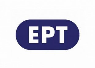 Ο τελικός του κυπέλλου στην ΕΡΤ