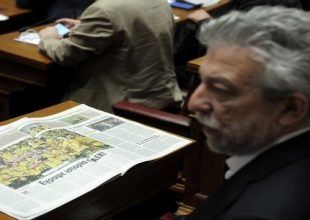 Τι διάβαζε σήμερα ο Κοντονής στη Βουλή;