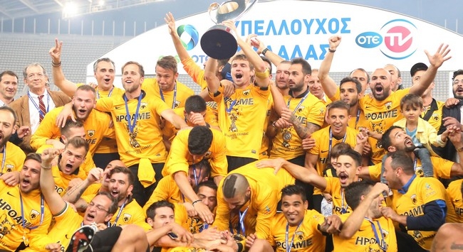 Ελάτε για τον γύρο του θριάμβου!
