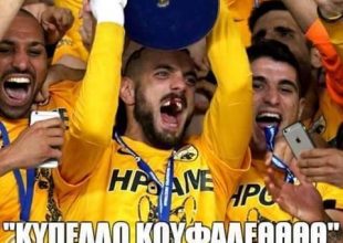 Μιλάει και… ισπανικά ο Άραβας!