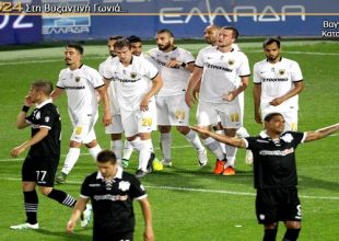 Δεν υπάρχει η πολυτέλεια…