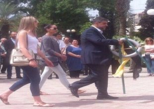 Τίμησε την γενοκτονία των Ποντίων η ΑΕΚ