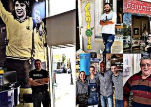 Οι άνθρωποι της Φιλαδέλφειας περιμένουν την ΑΕΚ… χθες!