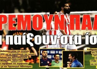 Οι «επικίνδυνοι» της ΕΠΟ, ο τρόμος των αντιπάλων και ο πόλεμος