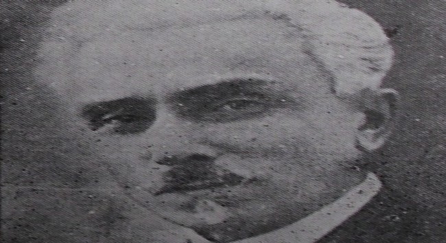 Εκδήλωση μνήμης και τιμής για τον Σπανούδη