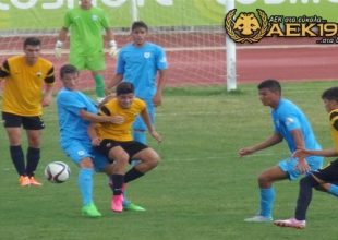 Τα highlights του ΠΑΟΚ Κ20 – ΑΕΚ Κ20 (vid)
