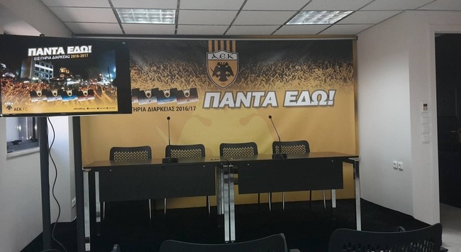 «Πάντα εδώ»… στη Νέα Φιλαδέλφεια! (ΦΩΤΟ)