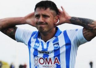 Επίσημα στη Μίλαν ο Λαπαντούλα