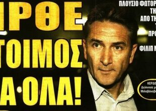 Ο Μοντανιέ, οι υπογραφές και οι μεταγραφές