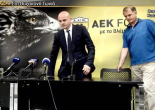 Μισογεμάτο το ποτήρι…