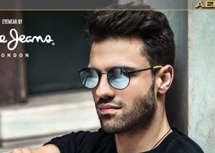 Κέρδισε τα γυαλιά ηλίου από τη νέα συλλογή της Pepe Jeans London!