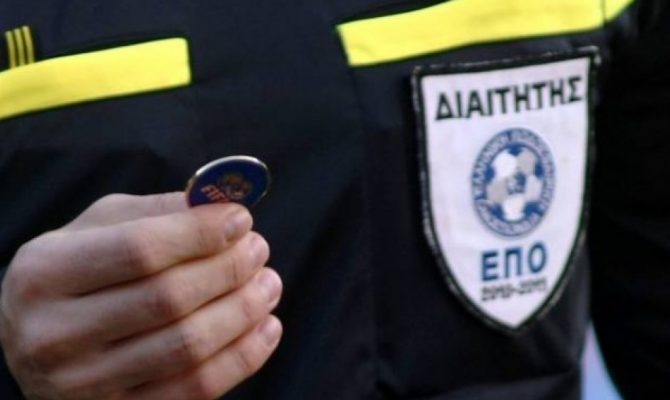 Ξέσπασμα πρώην διαιτητή για Μαρινάκη-Γκιρτζίκη, λόγω… ΑΕΚ! (pic)
