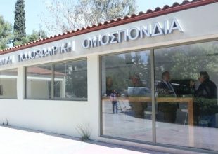 Περνάει τους μισούς κανονισμούς