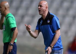 Και τώρα Κετσπάγια