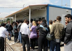 Ίδιες και μειωμένες τιμές στα διαρκείας