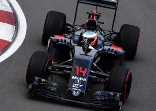 Βοήθησαν και τα καύσιμα!