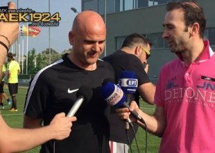 Κετσπάγια: «Πρώτος στόχος η Ευρώπη» (vid)