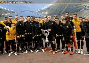 Τα καλύτερα έρχονται…