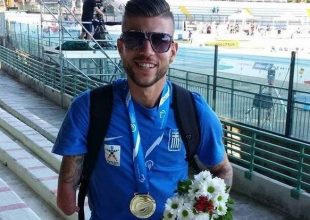 Ξέχασαν να δηλώσουν τον Κουτούλια