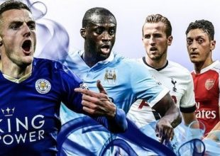 Κατακόρυφη πτώση στην αξία των κορυφαίων αγγλικών ομάδων!