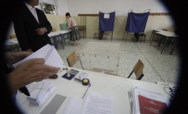 Δημοσκόπηση: Μπροστά η ΝΔ με 6,5%