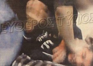 Βίντεο – ντοκουμέντο από τα βασανιστήρια στον Βαγγέλη Γιακουμάκη