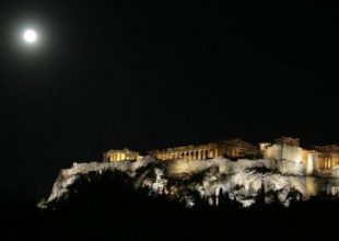 Μαζί πανσέληνος και θερινό ηλιοστάσιο για πρώτη φορά μετά από 70 χρόνια
