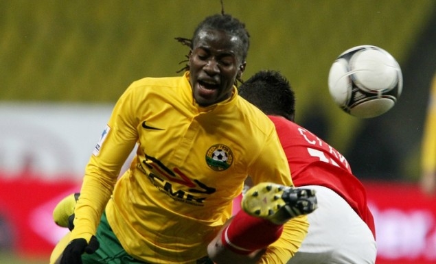 Επαφή με Μπαλντέ