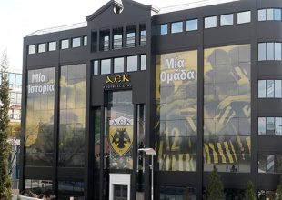 «Η κατάσταση είναι παραισθησιογόνα»