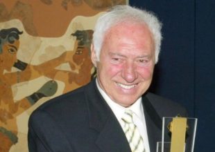 «Θερμά ευχαριστούμε»