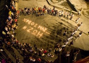 ΚΕΘΕΑ: Μονόπλευρη και αποσπασματική η πολιτική για τα ναρκωτικά