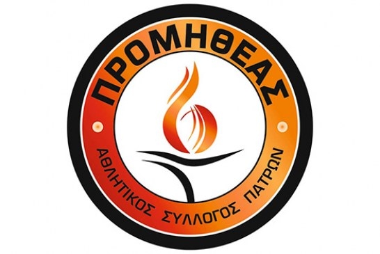 Ετοιμάζεται για Α1 ο Προμηθέας