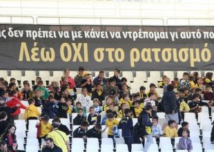 Δημιουργείται kids club