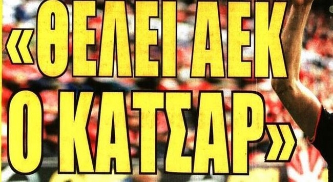 Οι επιλογές Τιμούρ και οι προτεραιότητες