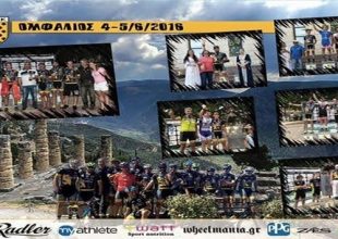 Οι διακρίσεις στην ποδηλασία